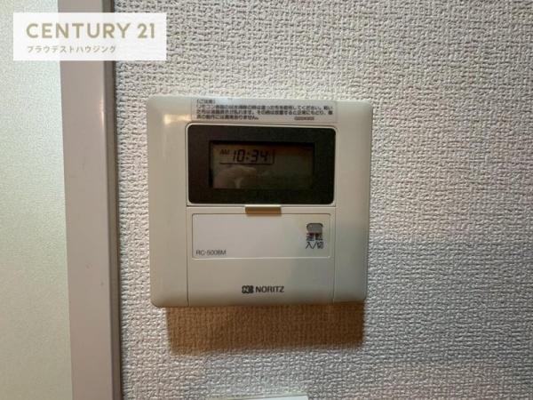 エスリード福島駅前