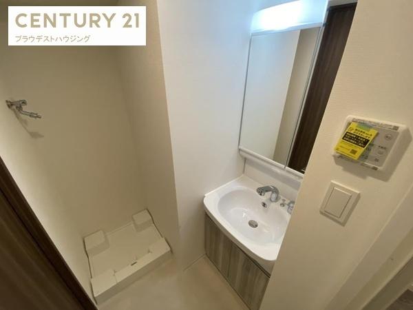 Ｓ－ＲＥＳＩＤＥＮＣＥ福島玉川Ｕｎｏ