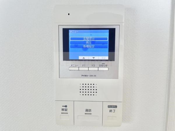 フェリオ永田