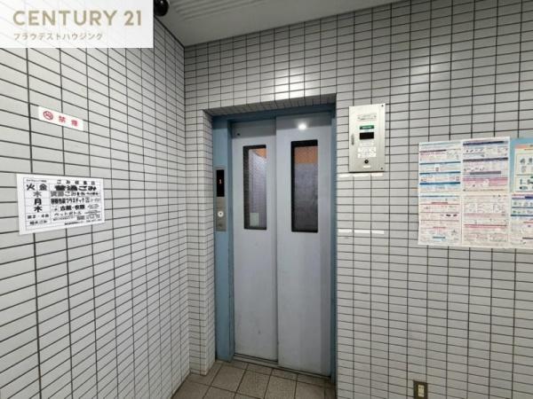 ロイヤルハイツ野田