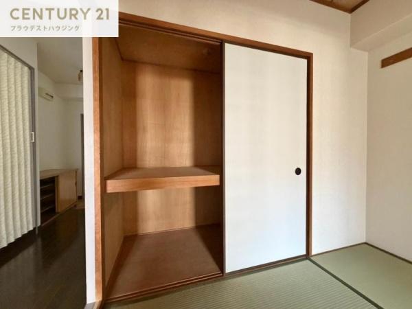 ロイヤルハイツ野田