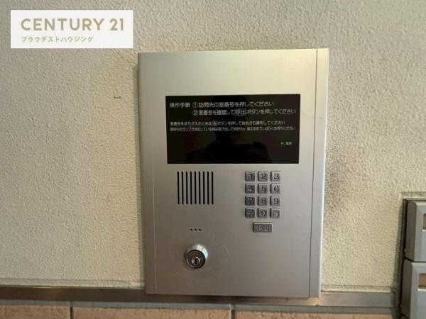 Ｐ－ｃｏｕｒｔ海老江