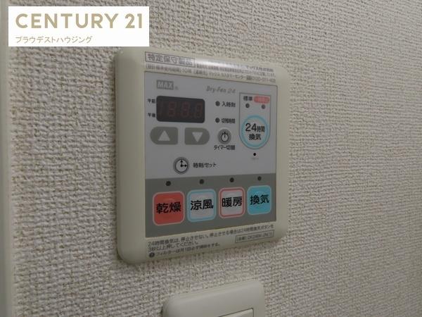 メゾンドファミーユ鶴見緑地ⅡＡ