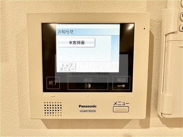 オーサムハウス城東