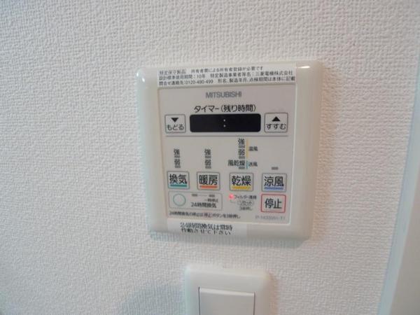 アドバンス西梅田Ⅳエール