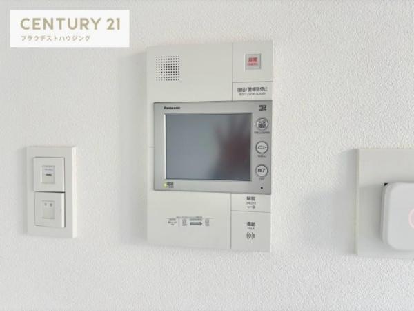 エスリードレジデンス梅田グランゲート