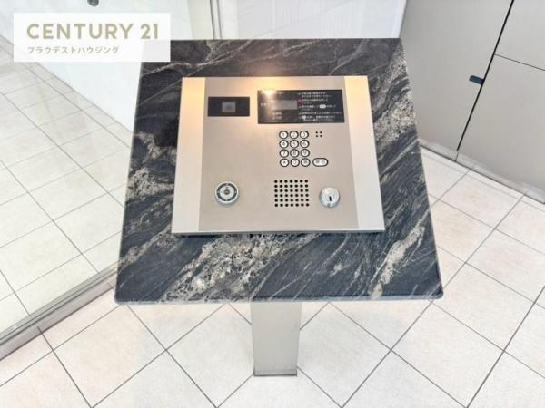 大阪市北区東天満２丁目のマンション