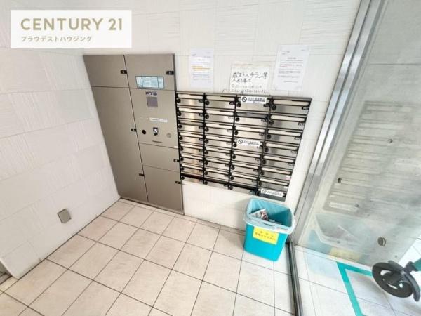 大阪市北区東天満２丁目のマンション