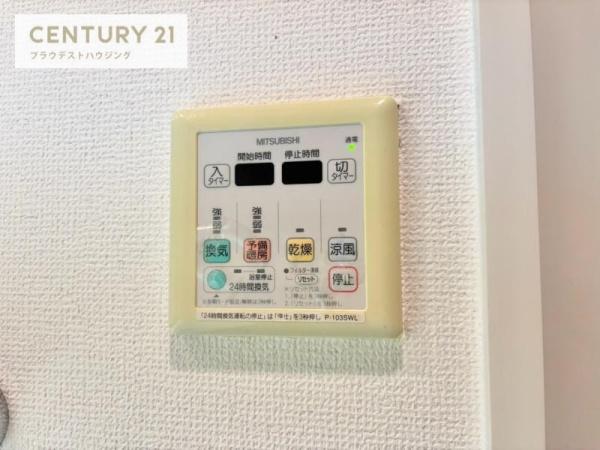 大阪市北区東天満２丁目のマンション