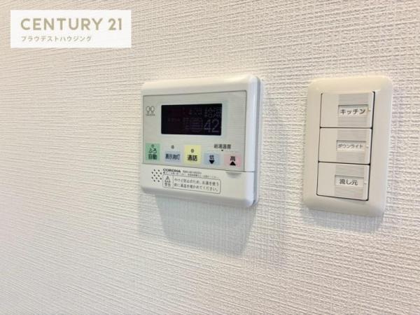 大阪市北区東天満２丁目のマンション