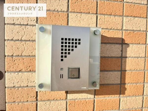 大阪市北区東天満２丁目のマンション