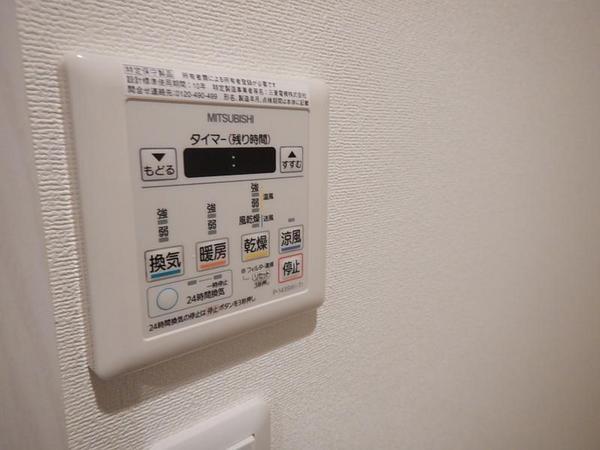 アミル９
