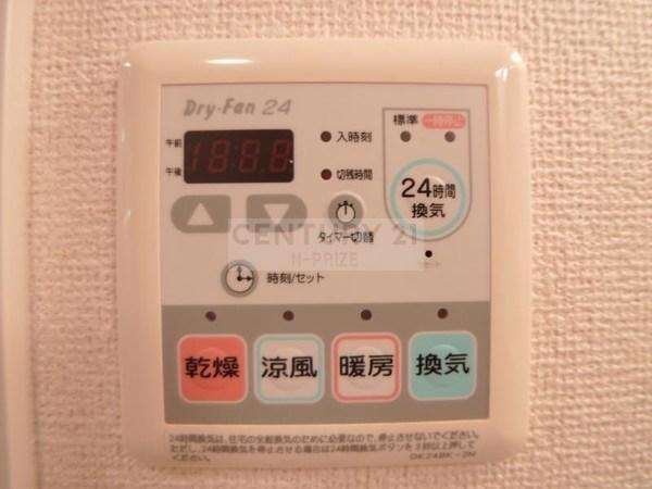 エテルノフィオーレ