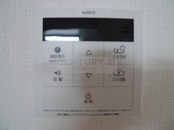 ヴァンヴェール楠根