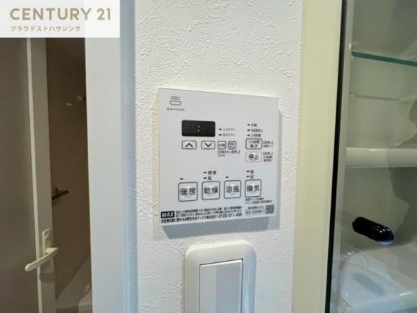 Ｓ－ＲＥＳＩＤＥＮＣＥ福島Ｌｕｘｅ