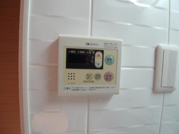 Ｓ－ＲＥＳＩＤＥＮＣＥ福島Ｌｕｘｅ