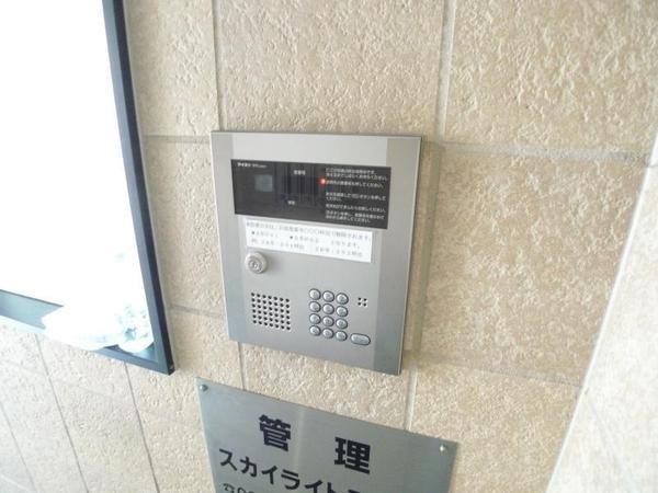 スカイライト西九条