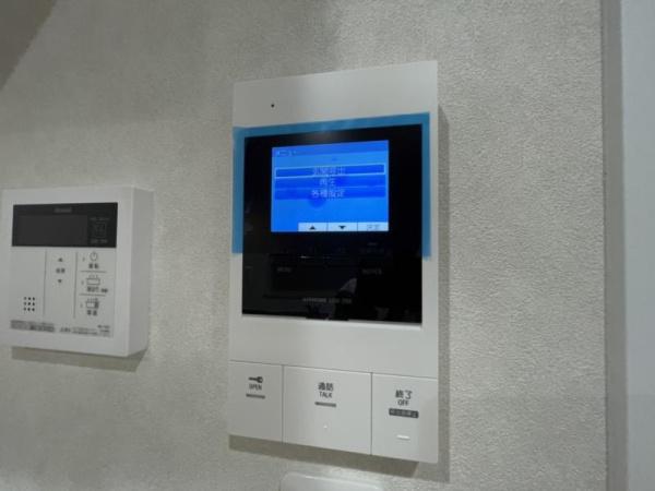 ユーコート四貫島