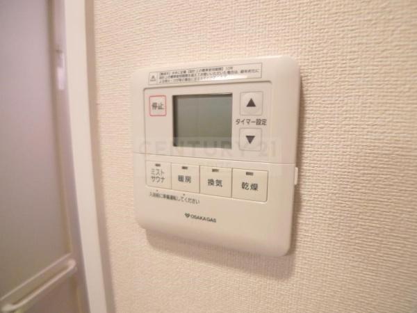 スワンズシティ大阪城ノース