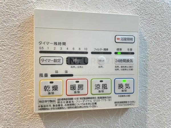 ゲートレジデンス鶴見緑地