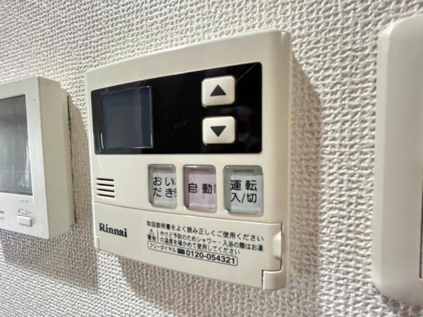 エスポアール福島