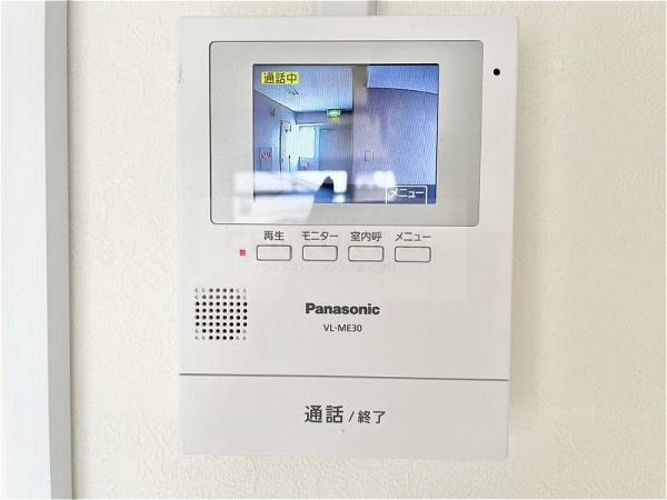 布亀マンション