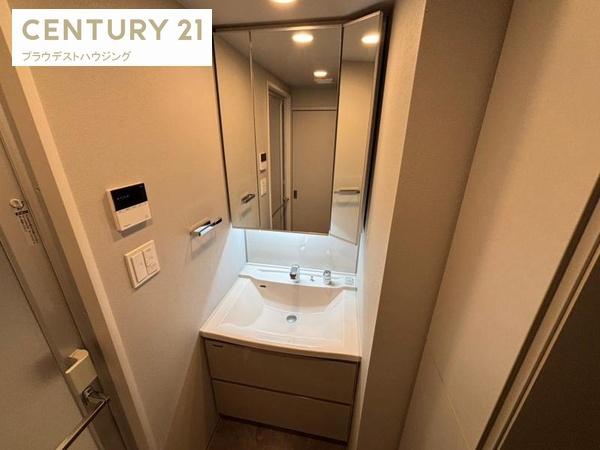 Ｓ－ＲＥＳＩＤＥＮＣＥ福島ｄｉｖｅｒｓｅ