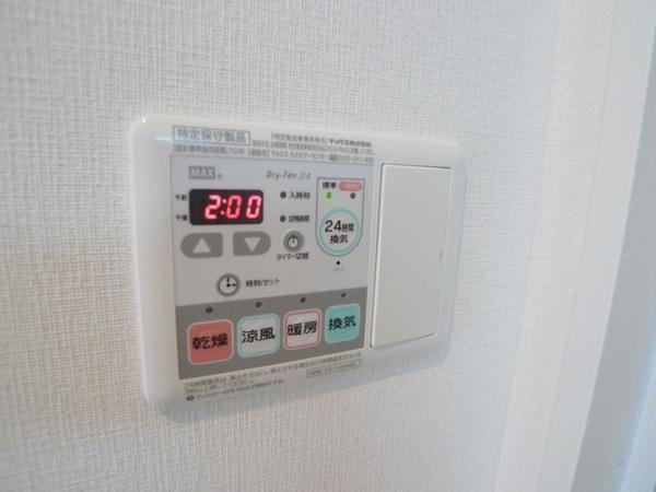 エスペランサ海老江