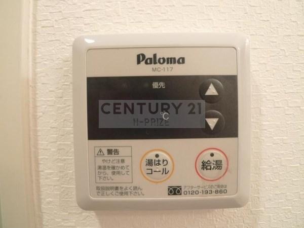 エスタシオン野江