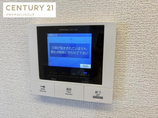 大阪市鶴見区放出東３丁目のアパート