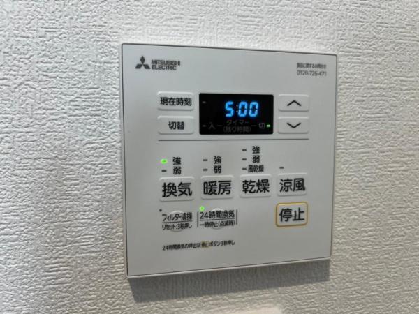 ファインステイツ春日出