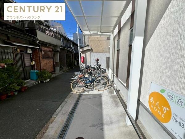 ＬｕＸｅ野田