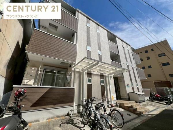 LuXe野田