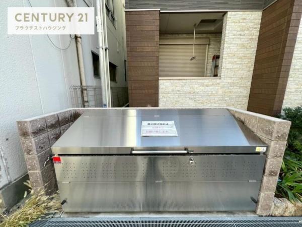 ウェルス暁