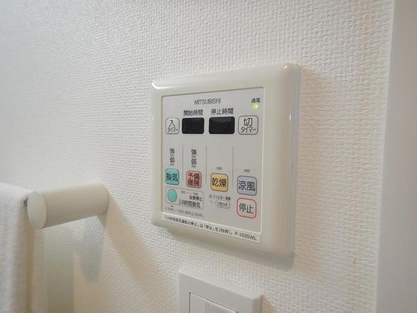 ｗｉｌｌＤｏ海老江