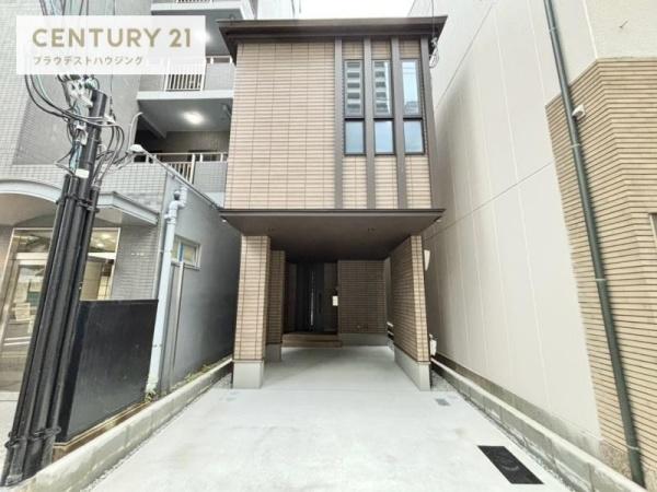 紅梅町戸建