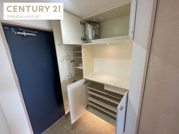 ルネアムパセオ