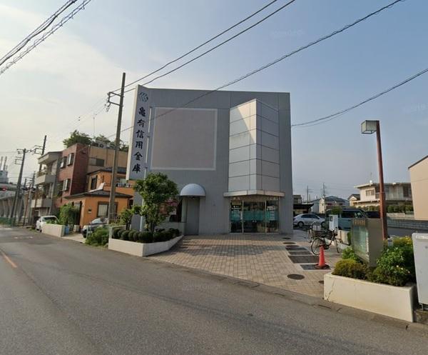 レスポワール(亀有信用金庫東八潮支店)