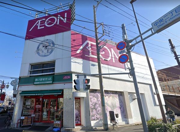 メゾンシラカワ江戸川(まいばすけっと江戸川中央2丁目店)