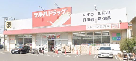メゾンシラカワ江戸川(ツルハドラッグ西一之江店)