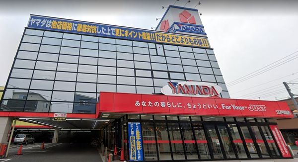 メゾンシラカワ江戸川(ヤマダ電機テックランド江戸川店)