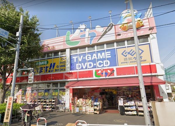 メゾンシラカワ江戸川(ピカソ環七江戸川店)