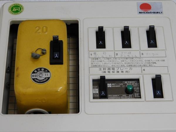 メゾンシラカワ江戸川