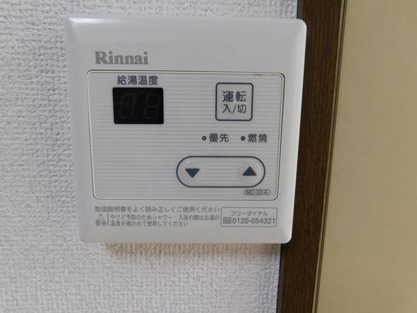 メゾンシラカワ江戸川