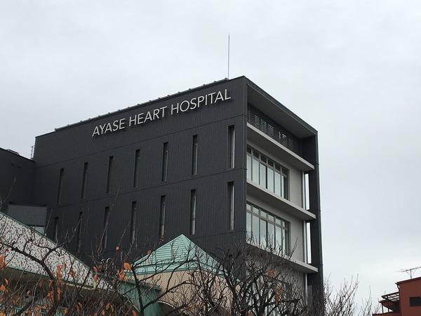 谷中TKビル(医療法人社団栄悠会綾瀬循環器病院)