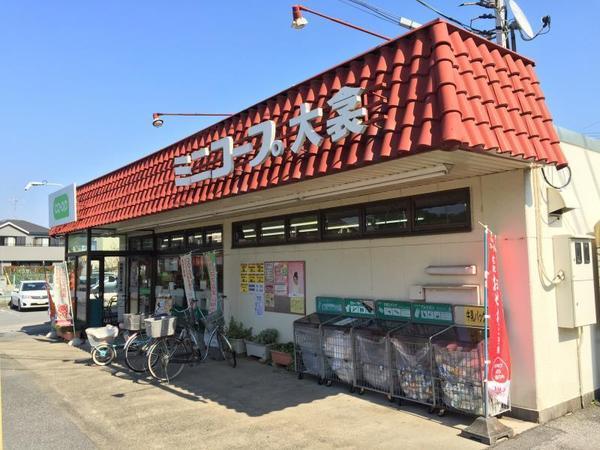 杉戸住宅(ミニコープ大衾店)