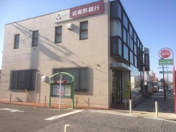 杉戸住宅(武蔵野銀行庄和支店)