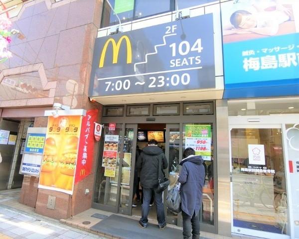 ellie梅島(マクドナルド梅島駅前店)