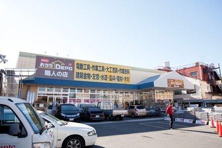 荒川区町屋4丁目のマンション(OlympicおうちDEPO熊野前店)