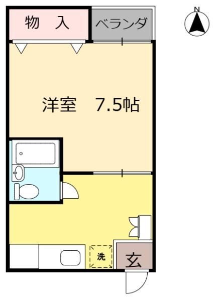 水幸ハイツ